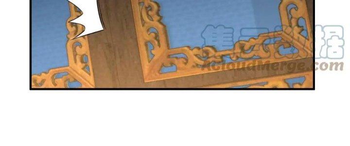 đại tần, ta là con tần thủy hoàng, giết địch thành thần chapter 26 63