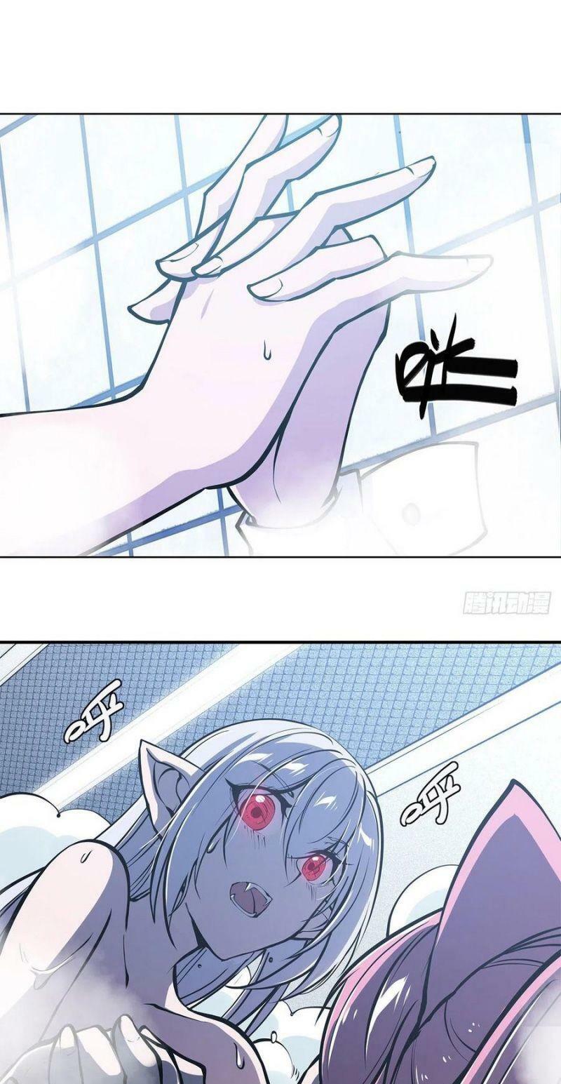 huyết cơ và kỵ sĩ chapter 77 22