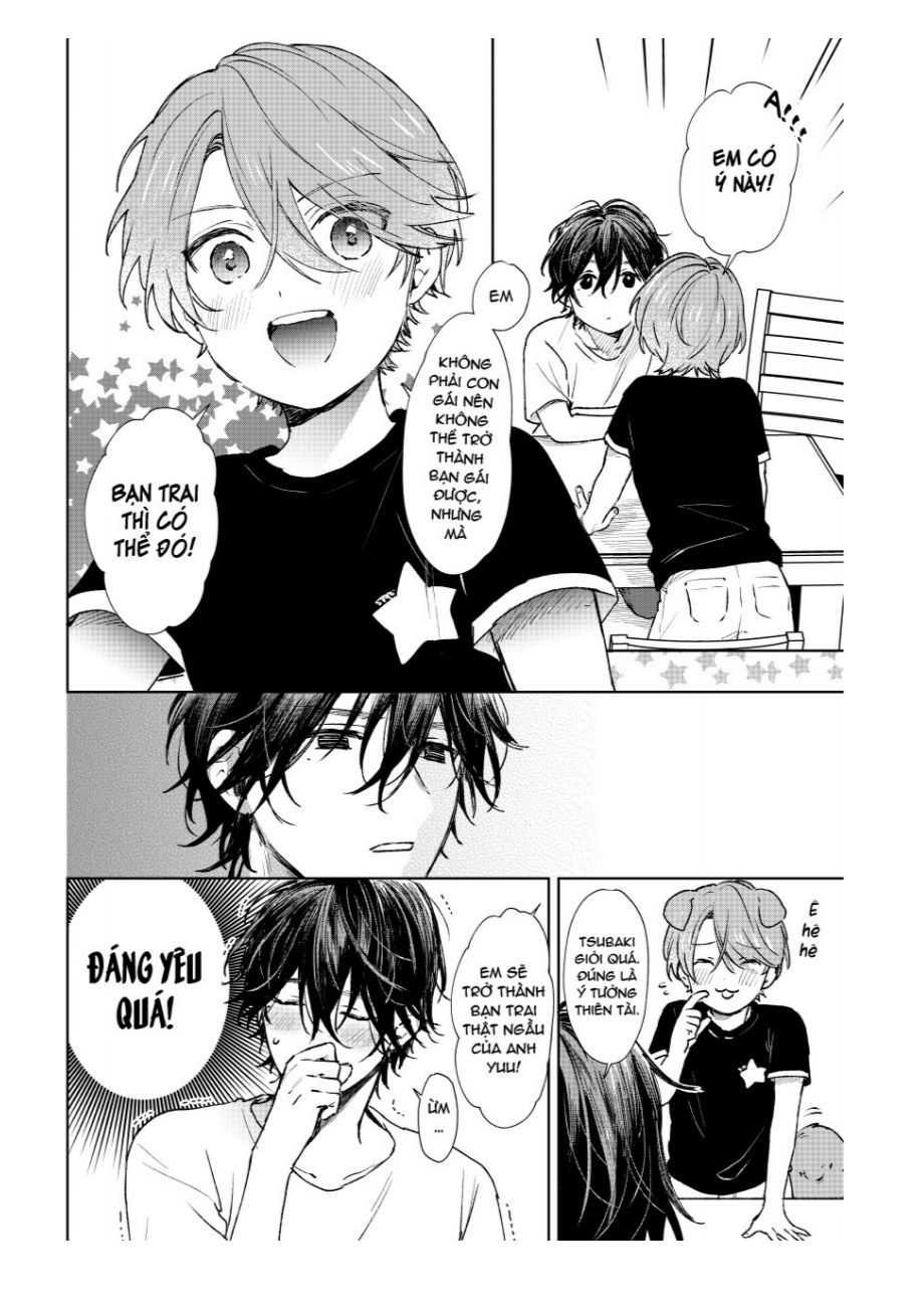 shota oni chapter 5 8