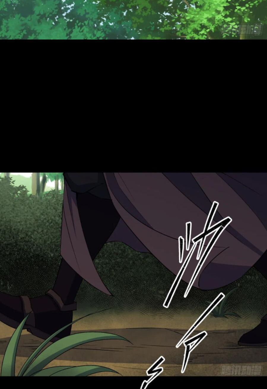 thông u đại thánh chapter 38 12