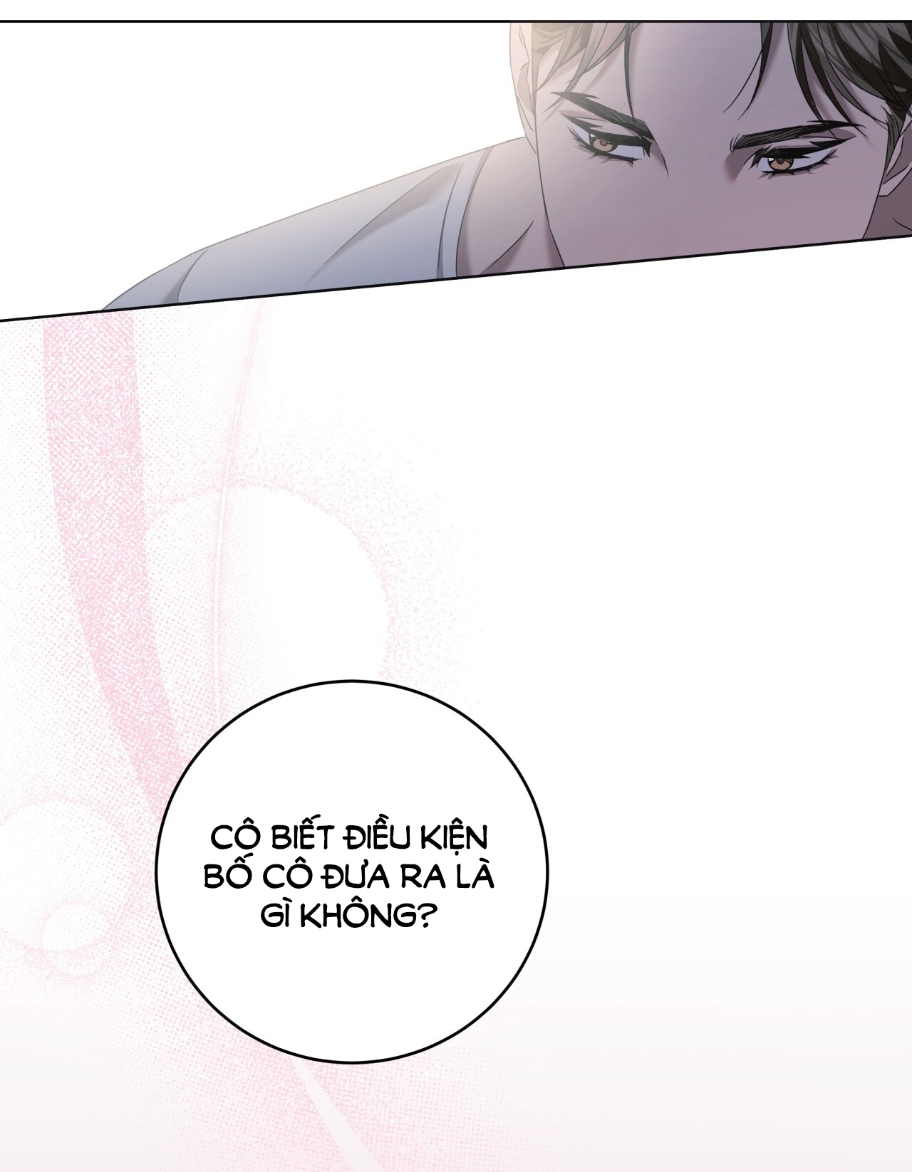 [18+] Amon- Không Thể Đoán Biết Chapter 12.2 - Trang 25