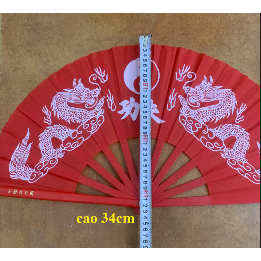 Quạt tập dưỡng sinh loại 1