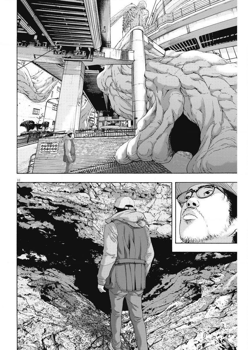 tôi là người hùng chapter 261 11