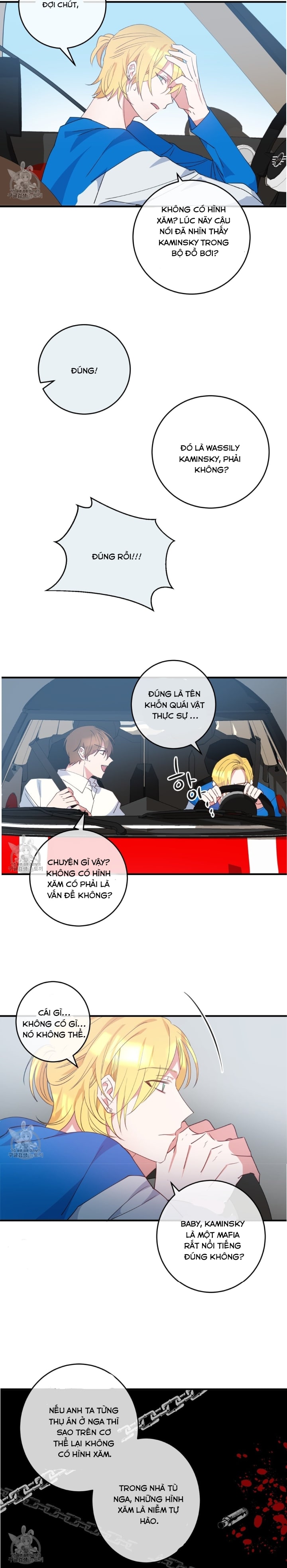 mayday mayday mayday chapter 2.2 2