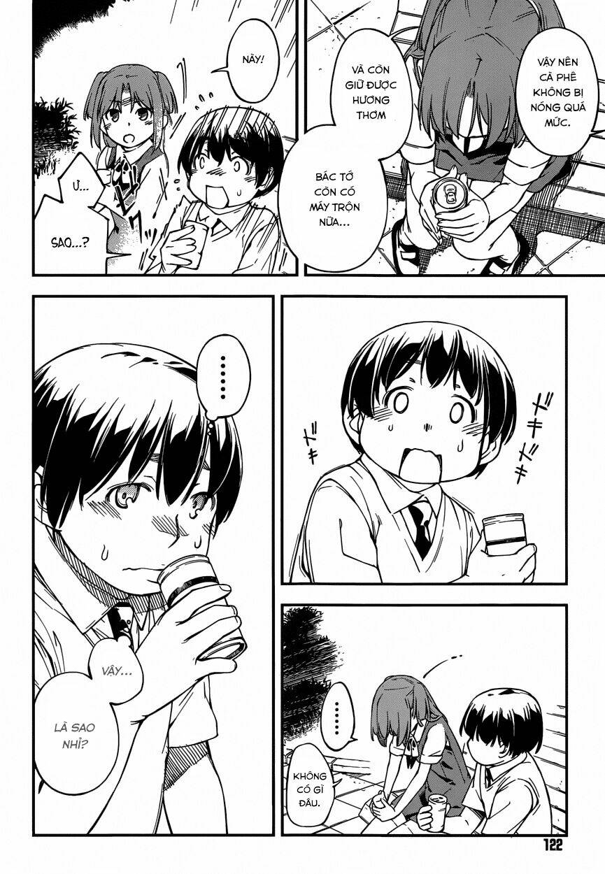 oukoku game chapter 11 6