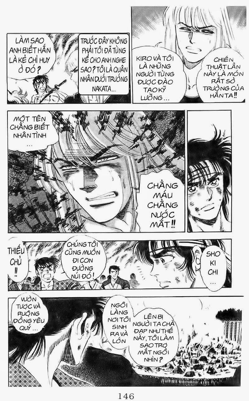 haou densetsu takeru chapter 103 4