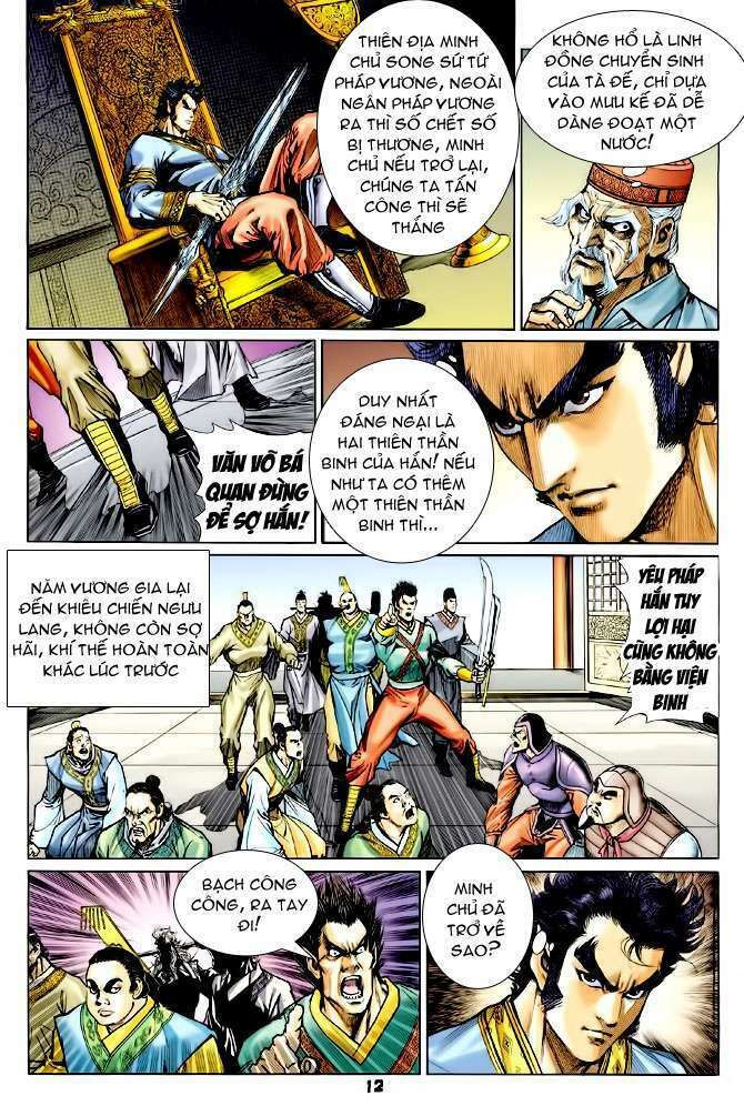 thần binh huyền kỳ i chapter 112 12