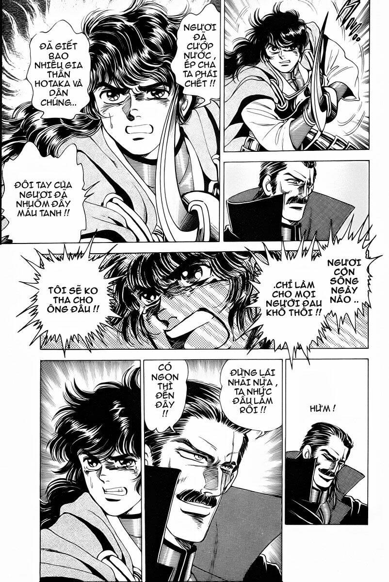 haou densetsu takeru chapter 9 7