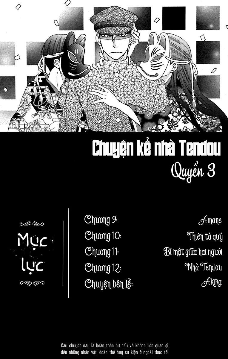 tendou-ke monogatari chapter 9 2