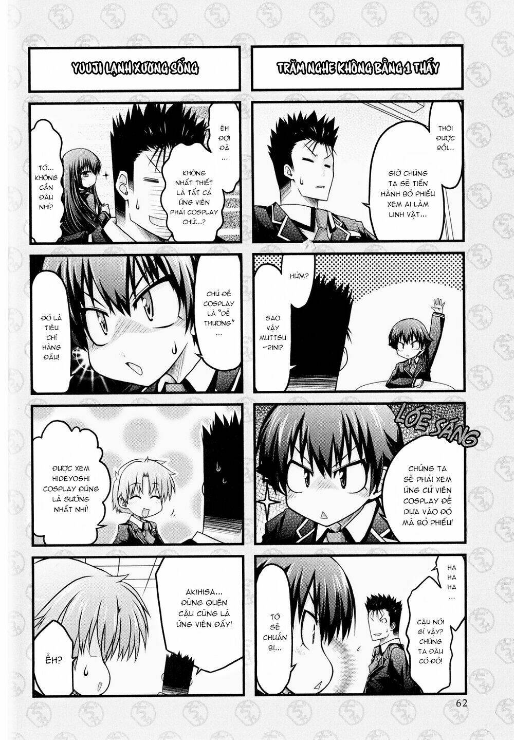 baka to test to shoukanjuu dya chapter 3 13