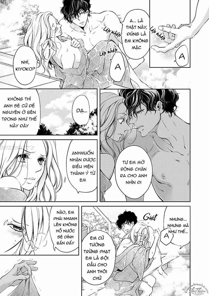 omae no subete wo daki tsukusu chapter 7 9