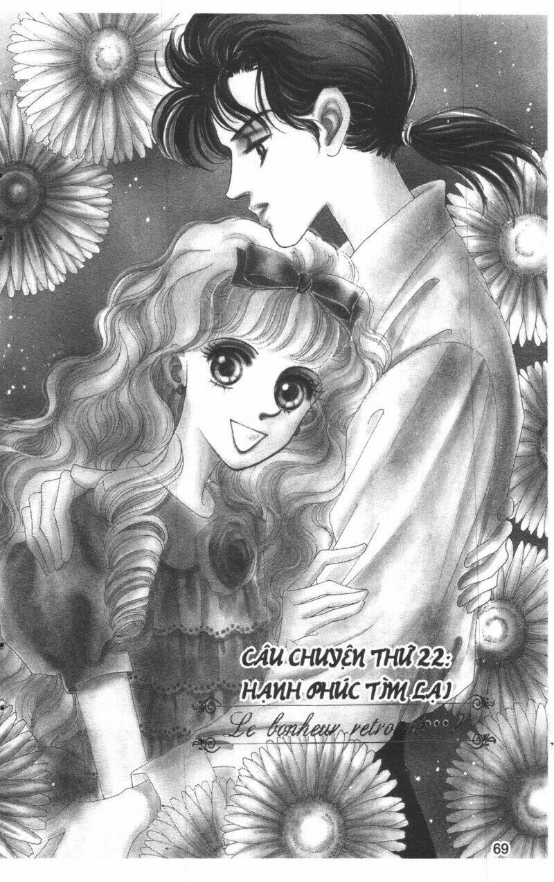 bibi iris chapter 5 69