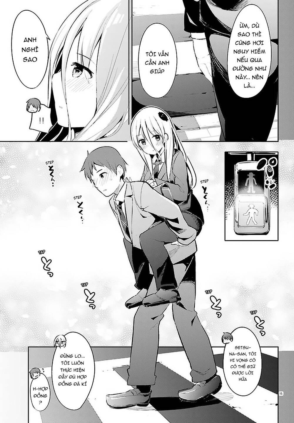 dear sir... i married a killer chapter 15 16