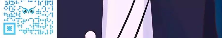 hoa chưa nở rộ chapter 20 71