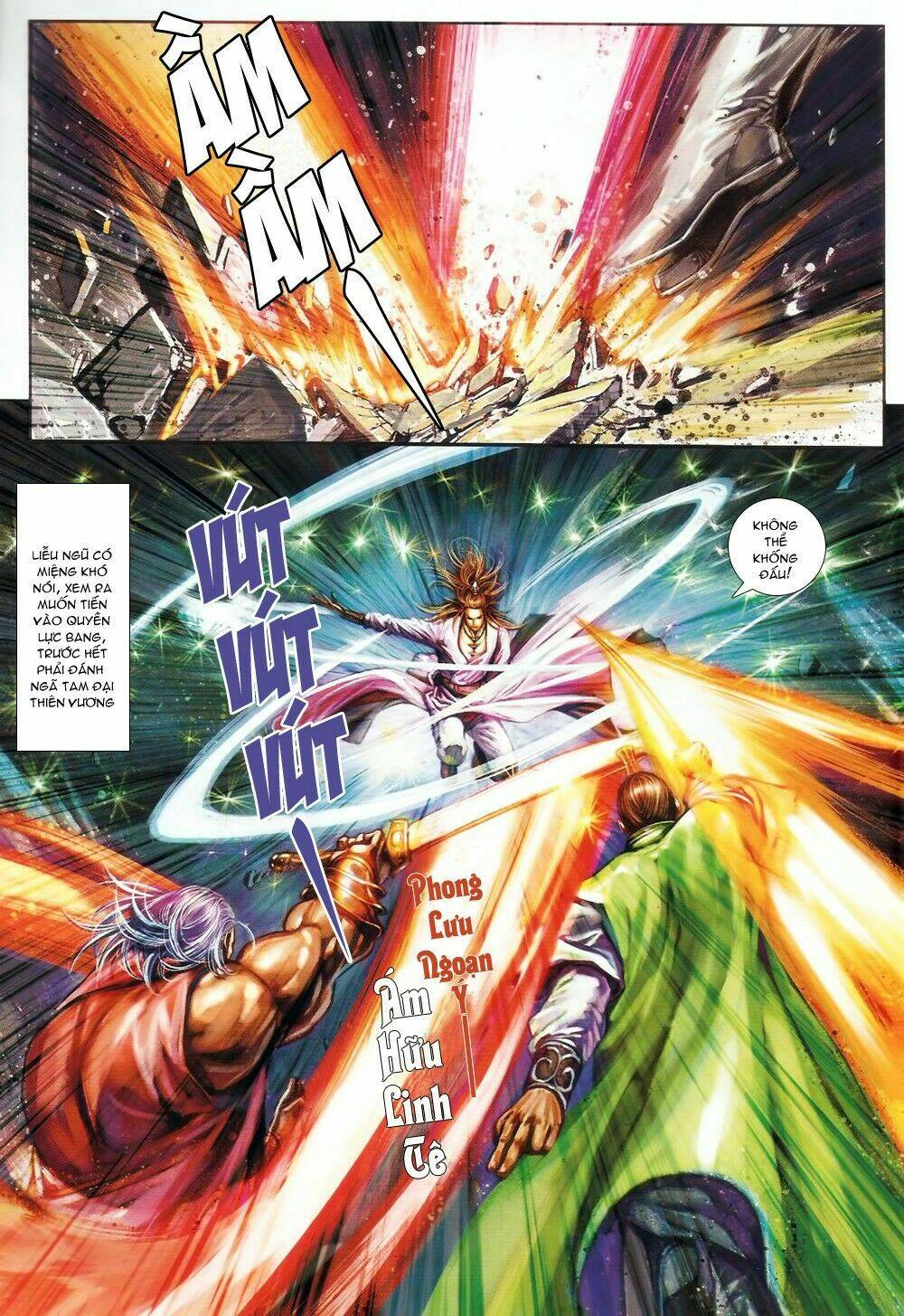 ôn thuỵ an quần hiệp truyện chapter 73 17