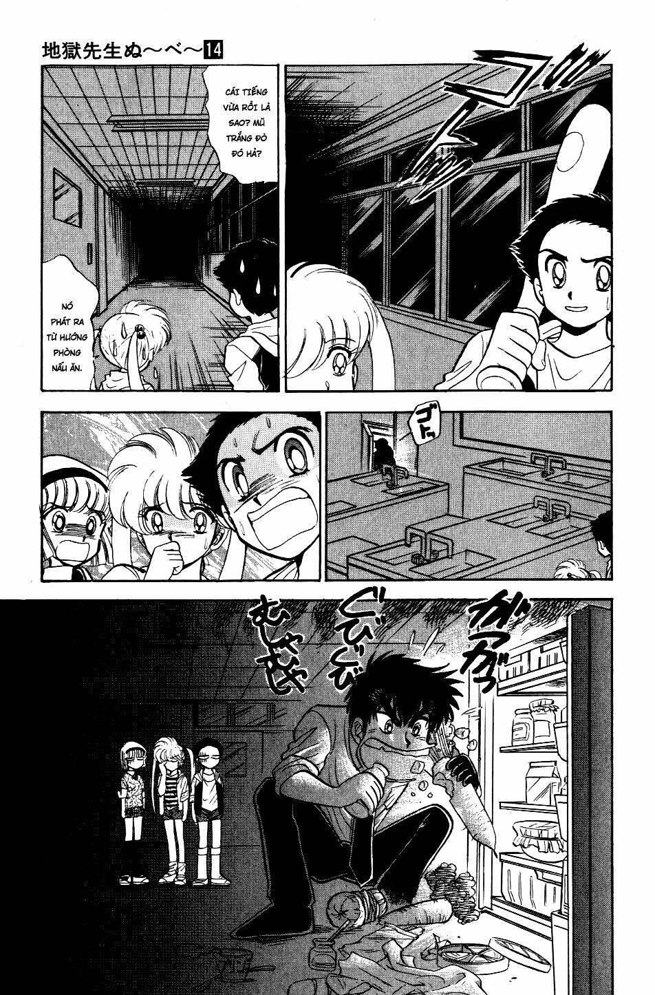 jigoku sensei nube - người thầy dũng cảm chapter 117 11