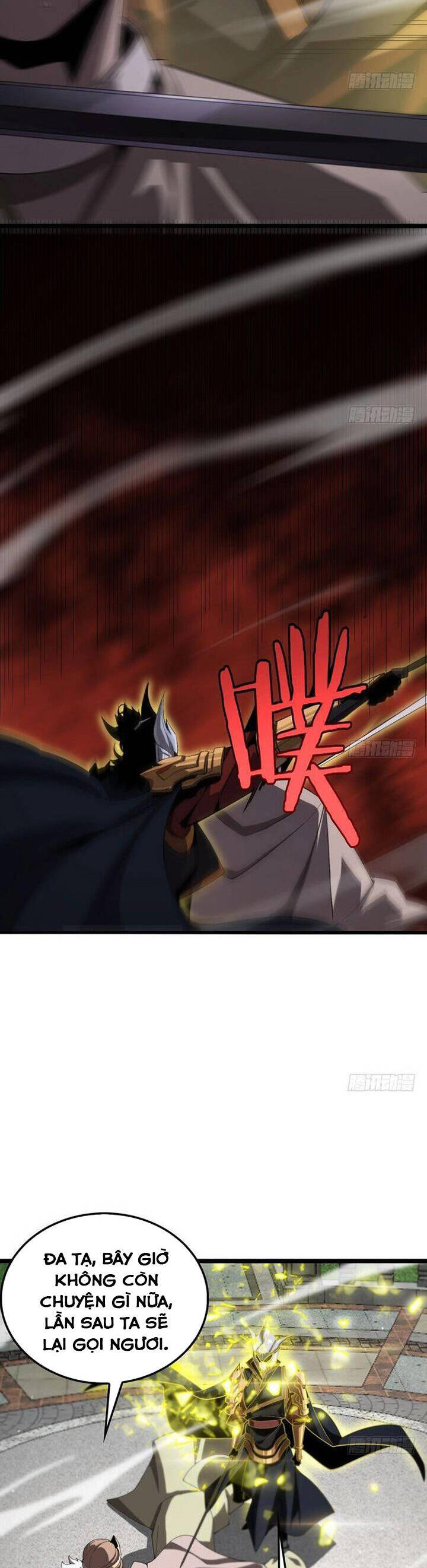 chư giới - tận thế online chapter 229 20