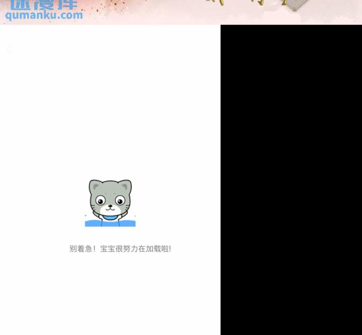 sau khi tái sinh, tôi có quan hệ ngoài luồng với anh rể chapter 5 117