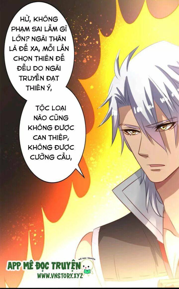 ông chủ của tôi là yêu quái chapter 46 16