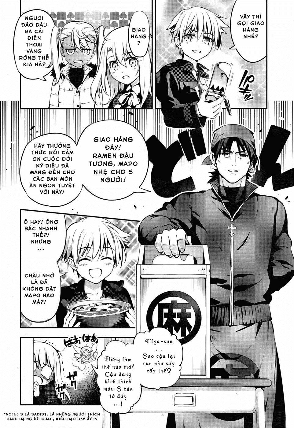 fate/kaleid liner prisma illya drei! chapter 7 14