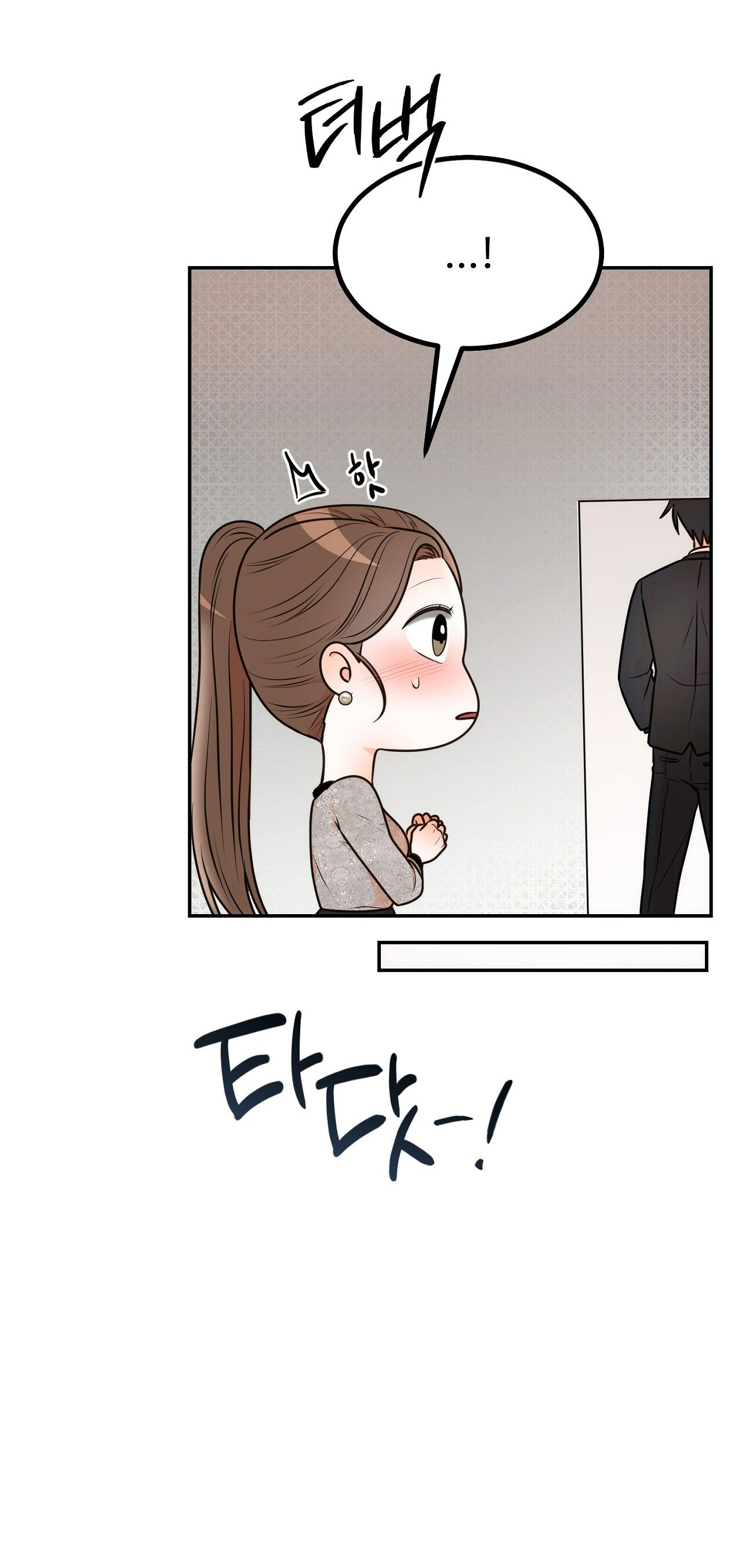 [18+] hôn nhân ràng buộc chapter 13.1 28