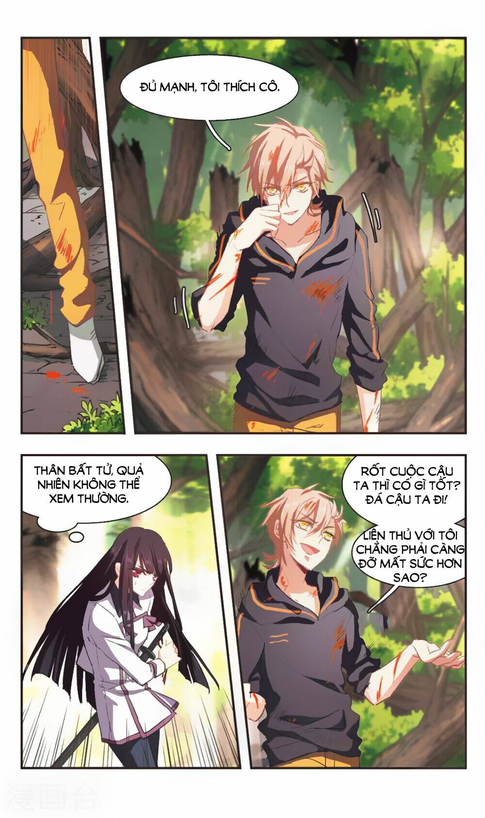 ám chi lạc ấn chapter 89 4