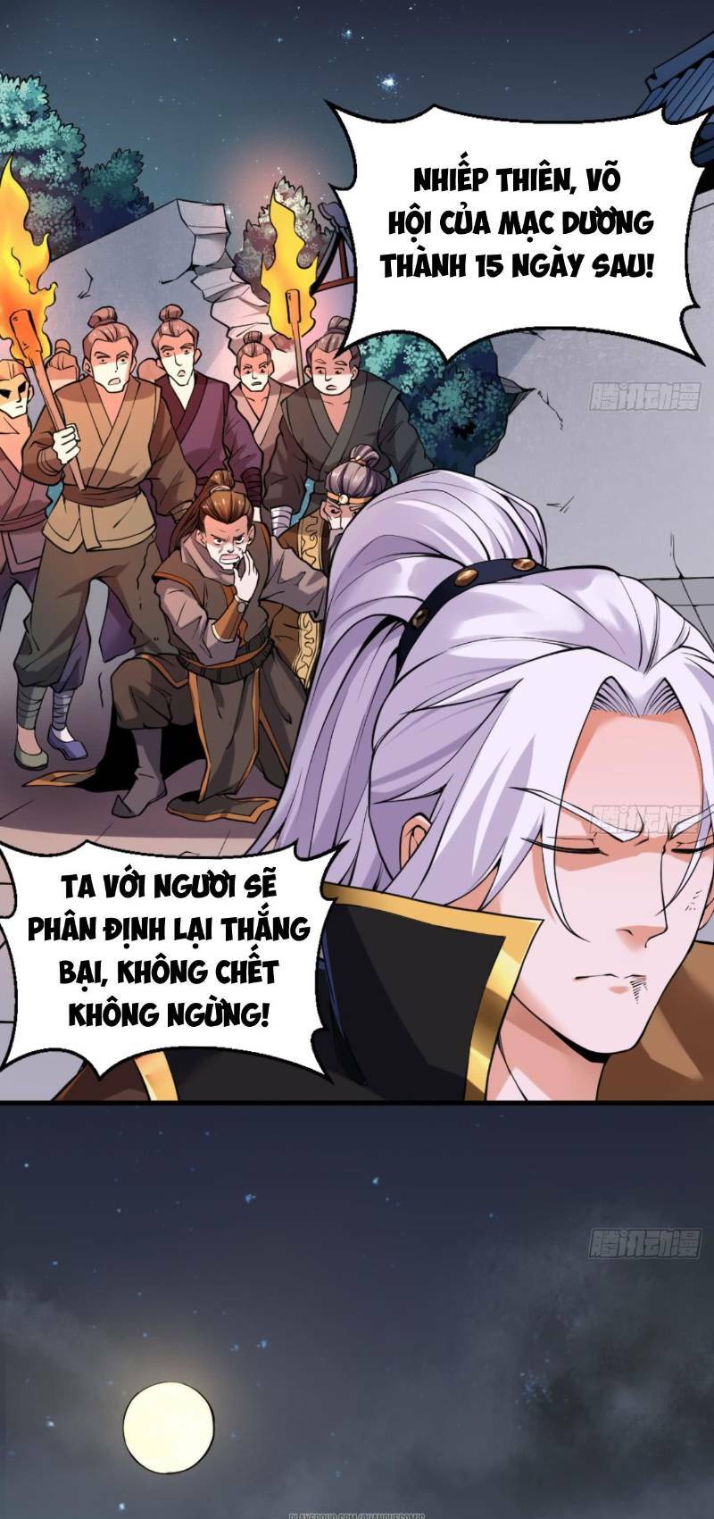 vạn cổ thiên đế chapter 20 2