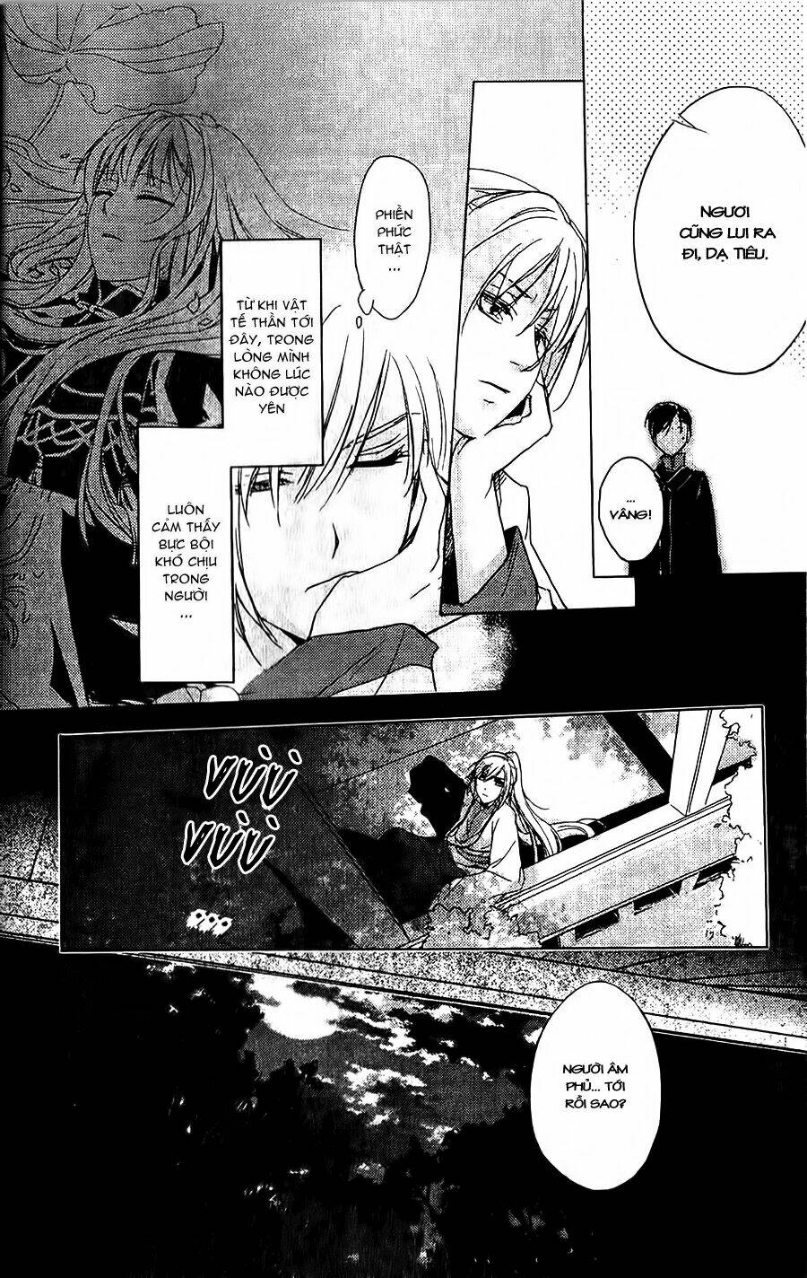 shui shen qi hui juan chapter 2 31