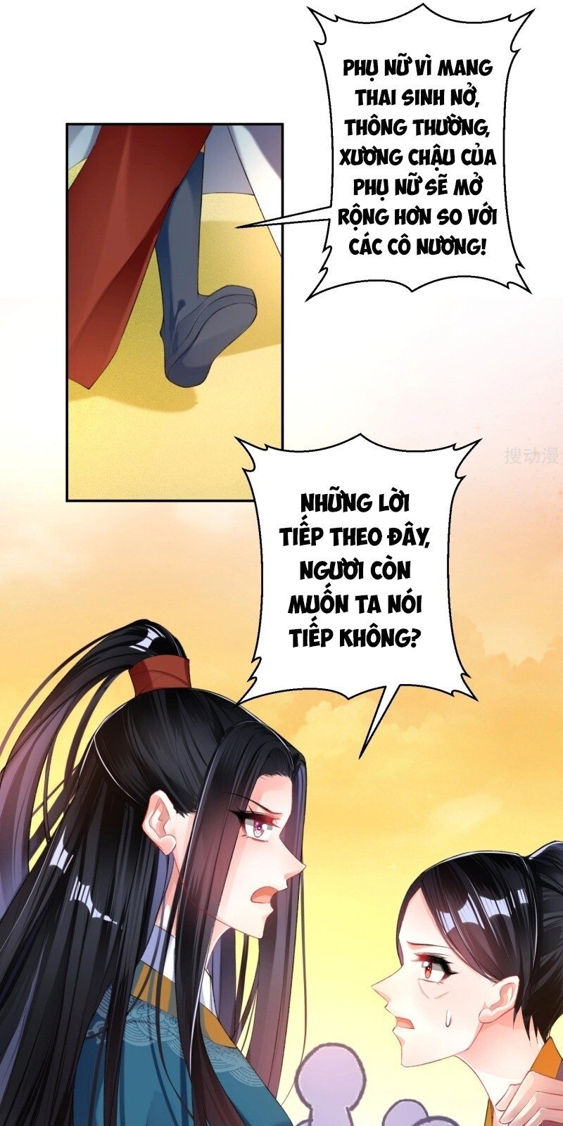 vương gia, áo lót của ngươi rơi mất rồi chapter 34 23