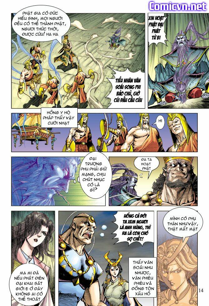 thiên tử truyền kỳ 5 - như lai thần chưởng chapter 97 13