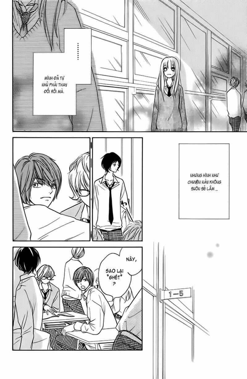 nakanmon! chapter 4 13