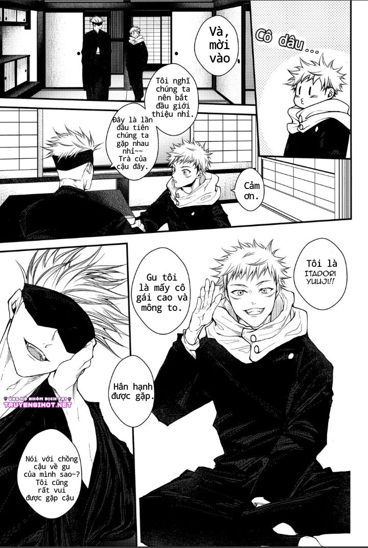 [18+] kyoushiki, no ryouri ni te – jujutsu kaisen dj chapter 1 8