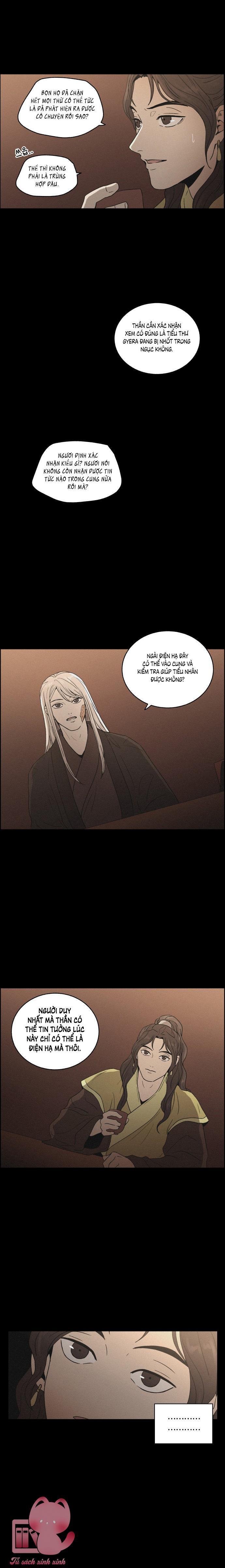 bản tình ca ảo mộng chapter 10 5