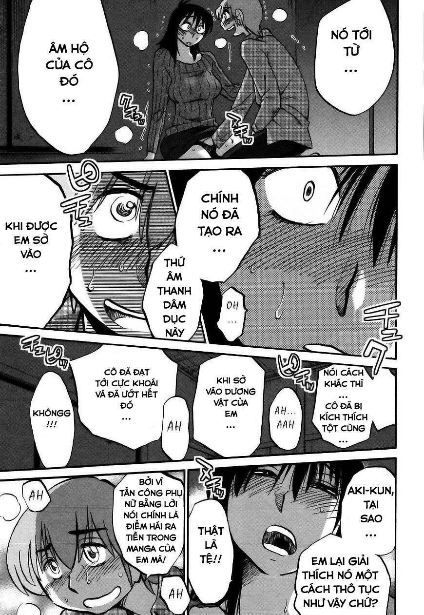 rakujitsu no pathos chapter 31 20