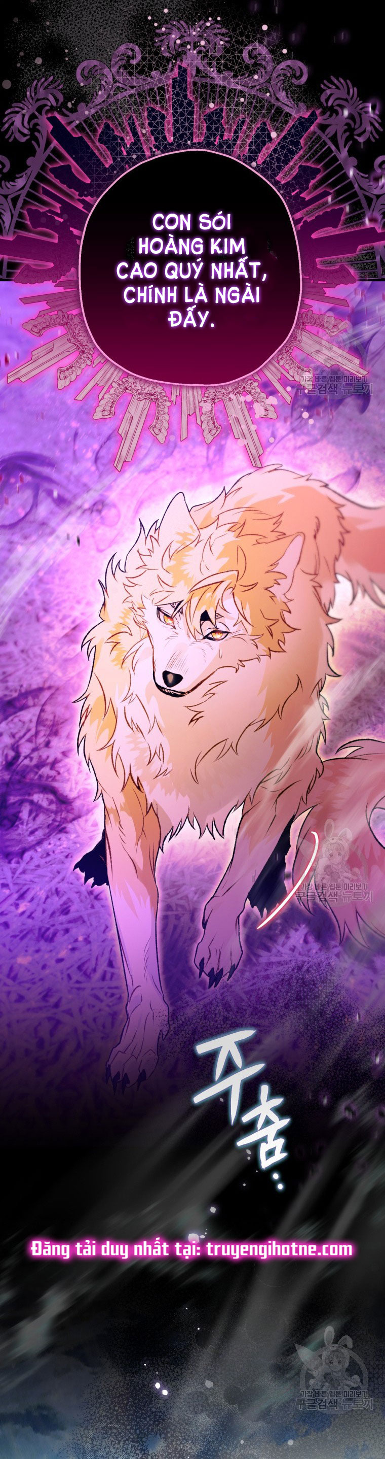 Bỗng Tôi Biến Thành Quạ Đen chapter 89.2 - Trang 22