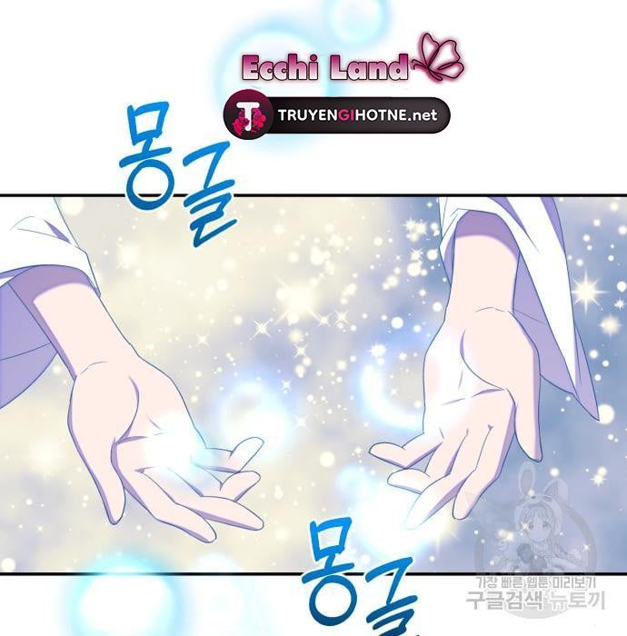 tôi trở thành nữ phản diện trong cuốn tiểu thuyết tàn khốc chapter 10.2 117