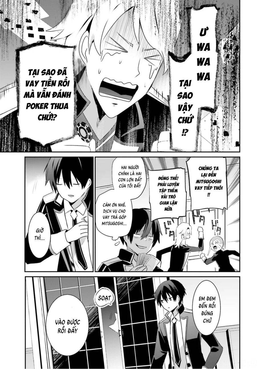 Tao Muốn Trở Thành Chúa Tể Bóng Tối!! chapter 0 11