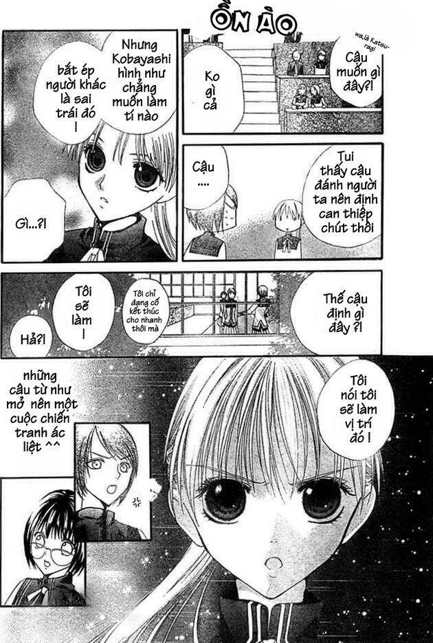 bloody kiss chapter 3 13