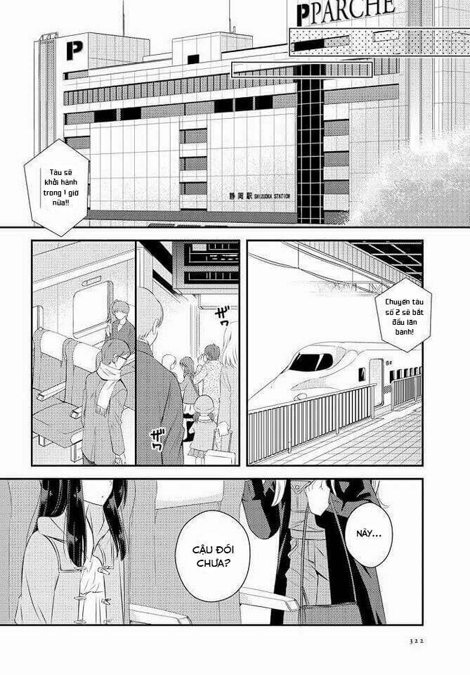 netsuzou trap chapter 26 24