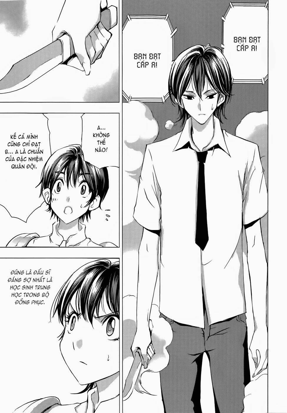 1/2 prince chapter 66.2 3