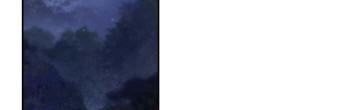 cơn mưa mật ngọt chapter 23 42