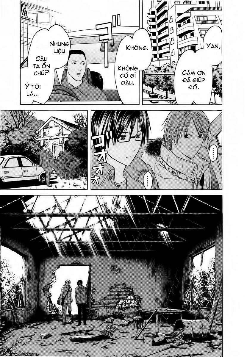 kimi no knife chapter 22 13