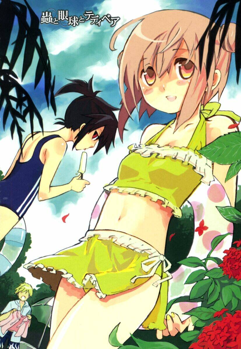 mushi to medama to teddy bear chapter 6 6