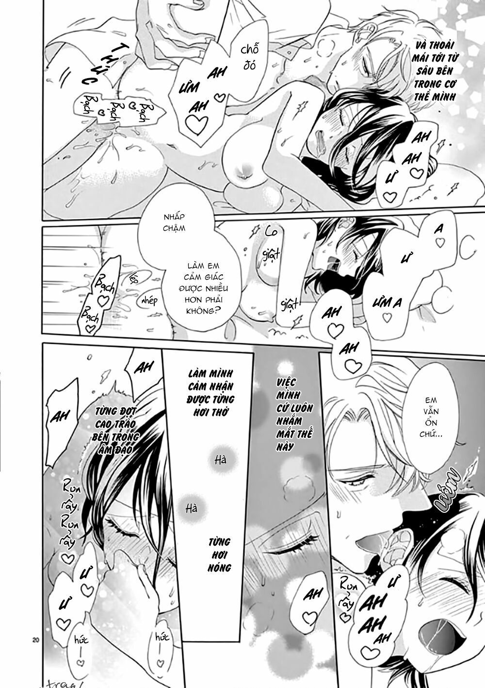 otaku mo koisuru nikushoku shinshi ~ zetchou chapter 6 17