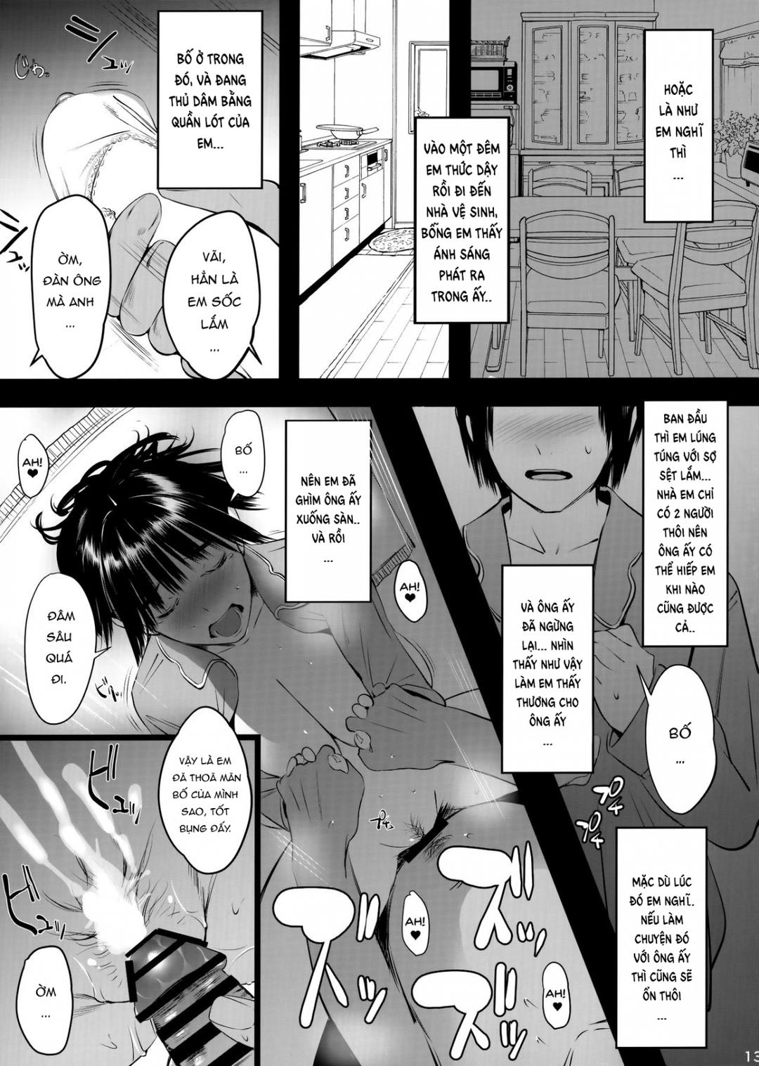 giọng nói quyến rũ của nữ sinh kiếm tiền tiêu vặt chapter 2 13