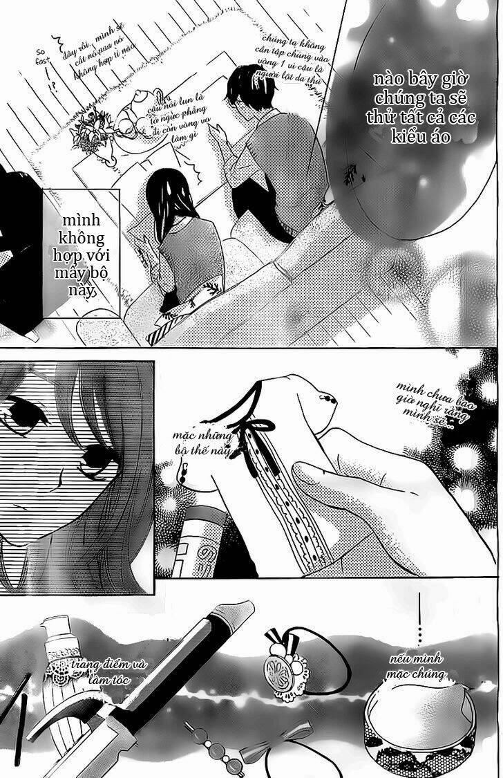 shiny doll chapter 2 16