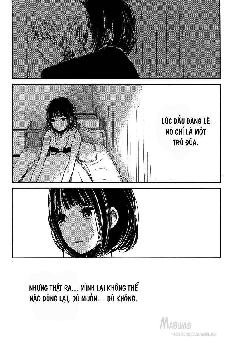 ước mơ của cặn bã chapter 4 24