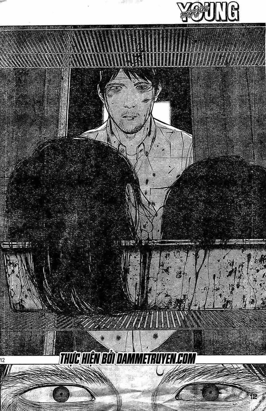 museum chapter 19 12