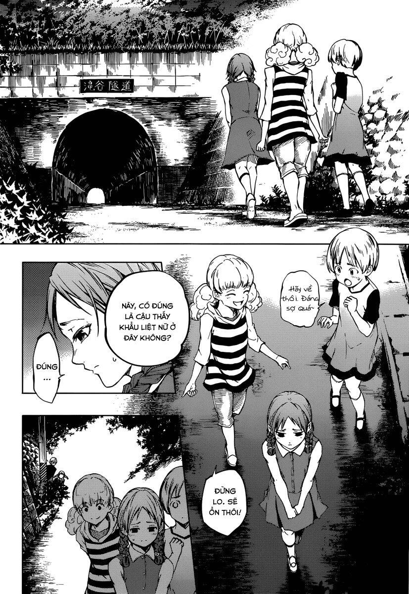 Tasogare Otome x Amnesia chapter 46.2 26