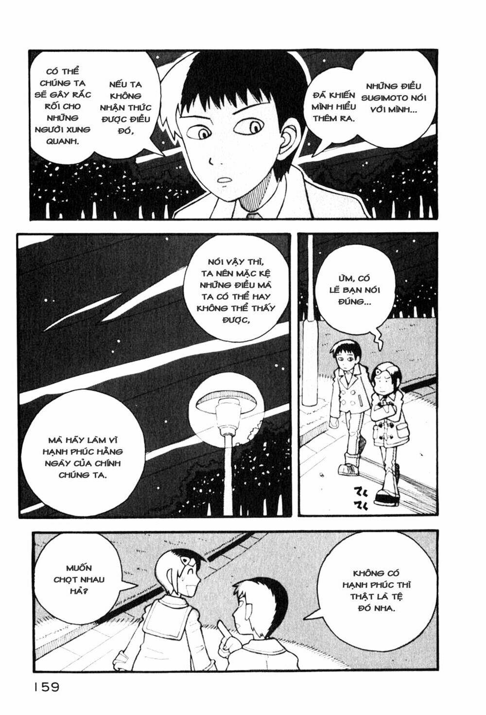 love roma chapter 3 27